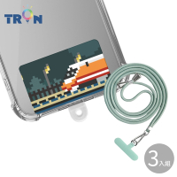 TRON iPhone 14 Plus自強號E1000型防摔 手機 掛繩 手機殼