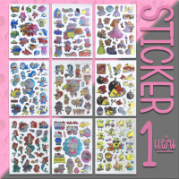 สติ๊กเกอร์1 แผ่น รวมลายการ์ตูนดัง 12.7x9.5cm เลือกลาย แผ่นละ 1 บาทพร้อมส่ง สติกเกอร์ปิดผนึกDIY คําแน