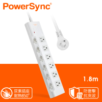 PowerSync 群加 6開6插高耐燃尿素防雷擊延長線/磁鐵固定/1.8M(PWS-EMS6618/TN6B0018)