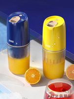 電動榨汁機 ERBE原汁機家用汁渣分離榨汁機小型便攜式無線分離式水果汁炸汁機
