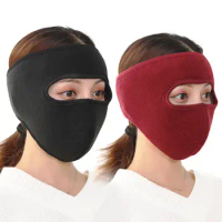 Face Mask Adult Breathable Mask Full Face Durable UV Anti-Pollution Motorcycling Face Mask Washable Soft Men Women Health Care