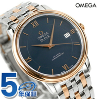Omega 歐米茄 瑞士頂級腕 Devil Prestige 37mm 自動上鍊 手錶 品牌 男錶 男用 OMEGA 424.20.37.20.03.002 藍 紅金 赤 瑞士製造