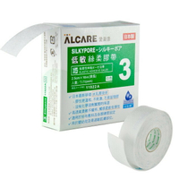 【日本ALCARE】低敏絲柔膠帶 3號 7號 膠帶 絲柔膠帶 愛樂康