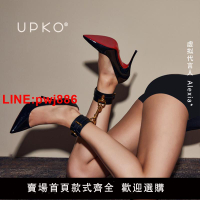 {台灣公司 可開發票}UPKO手銬腳銬腳鐐SM真皮捆綁束縛夫妻調情趣用品分腿器帶道具自縛
