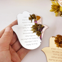 【Wall stickers】 Set of 2 Style AB Acrylic Hamsa Hand Wall Decor Hebrew Home Blessing Plaque Birkat H
