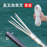 多功能魚叉頭不銹鋼大倒刺叉老式可伸縮桿失手繩捕魚漁叉插魚叉