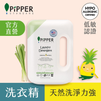 PiPPER STANDARD 沛柏鳳梨酵素洗衣精(檸檬草) 900ml