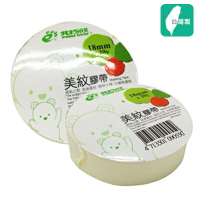 缺貨【台灣製】 北極熊 MK-904W 紙膠帶 美紋膠帶 (18mm x 20y) /捲