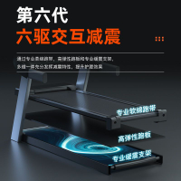 Treadmill Household the Best Weight-Loss Product Small Female Male Walking hine Indoor Dormitory Household Mute Foldable Treadmill