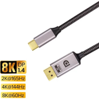 USB C to DisplayPort 1.4 Cable [8K@60Hz, 4K@144Hz 120Hz], 8K Type C to DP 1.4 Cable, Thunderbolt 4/3 to DP1.4 adapter cable