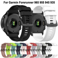 Replacement Silicone Strap New Accessories Watch Wristband Smart Soft Bracelet for Garmin Forerunner 965 955 945 935