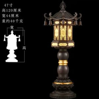 供佛蓮花燈LED宮燈長明燈招財進寶關公財神燈佛前道家神像電供燈47寸招財燈（單盞）