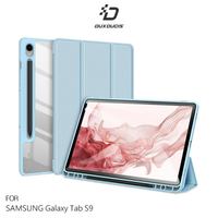 強尼拍賣~DUX DUCIS Samsung Galaxy Tab S9 TOBY 筆槽皮套 可立 休眠喚醒 平板保護套
