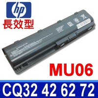 HP 惠普 MU06 原廠規格 電池 CQ32,CQ42,DM4,Cq62,Cq72,Dm4z,Dm4t,G42,G62 DV3-4200,DV5-2200,DV6-6000 DV7-5000,G72-100,G72-200 G4,G6,G7,G6S,G6T,G6X,G72 Envy  Q51C Q60C Q72C Q64C Q61C HSTNN-Q72C HPCQ42LH