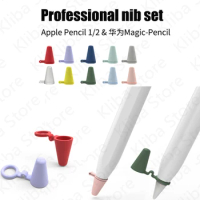 10PCS Apple nib sleeve is suitable for Apple Pencil/Huawei Magic-Pencil silicone nib cap
