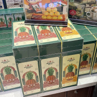 [READY STOCK SIAP KIRIM] Oriental Pineapple tart (nastar) halal malaysia