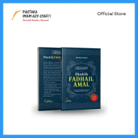 Buku Shahih Fadhail Amal - Kumpulan Fadhilah Amal Shahih