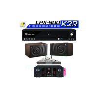 【金嗓】CPX-900 K2R+AK-9800PRO+SR-928PRO+JBL MK08(4TB點歌機+擴大機+無線麥克風+喇叭)