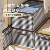 衣服收納盒家用抽屜式衣柜布藝分層神器折疊儲物筐整理箱雜物臥室