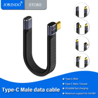 JORINDO Type-C to Type-C short cable, 0.13M flexible cable supports Thunderbolt 3/4, 40Gbps backward compatibility, 8K60Hz video