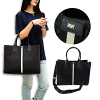 【DKNY】母親節禮物 托特包 極簡時尚 緹花布面 手提包 包包 滿版 帆布袋 超大容量 肩背袋 單肩包(1419 ED1)