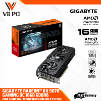 2025 Brand Authenticity  GIGABYTE Radeon ™   RX 9070 XT or 9070 / RX9070XT OR 9070 / RX 9070XT GAMIN