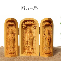 【古緣居】黃楊木佛龕擺件三開盒雕佛像任選