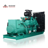 20kva gas turbine generators natural gas generation equipment gas generator set