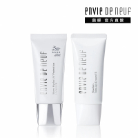 【ENVIE DE NEUF 茵蝶】EDN 煥顏無瑕素顏霜50ml + 光燦輕感防曬隔離乳 50ml(高係數防曬/妝前霜/隔離霜)