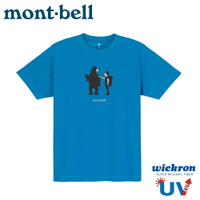 【Mont-Bell 日本WIC.T MICHIANNAI道案內短袖排汗T《松石藍》】1114749/登山