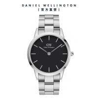 Daniel Wellington DW 手錶 Iconic Link 40mm精鋼錶-耀目亮銀 DW00100342