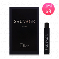 Dior迪奧 SAUVAGE曠野之心淬鍊香精1ml*3
