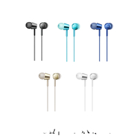 SONY MDR-EX155 入耳式立體聲耳機 多色可選 | My Ear 耳機專門店