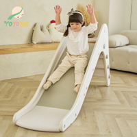 【YOYOJOY】韓國兒童溜滑梯