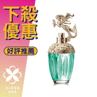 ANNA SUI 安娜蘇 Fantasia Mermaid 童話 美人魚 女性淡香水 5ML 小香 ❁香舍❁ 618年中慶