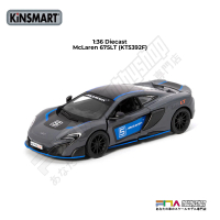 KiNSMART 1/36 Diecast McLaren 675LT