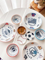 進口美濃燒陶瓷釉下彩籃球棒球足球運動主題兒童餐具碗盤