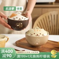 舍里 日式貓咪帶蓋泡面碗拉面碗可愛陶瓷飯碗家用創意早餐碗面碗