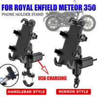 For Royal Enfield 350 Meteor 350 Meteor350 2020 2021 2022 Motorcycle Accessories USB Handlebar Phone Holder GPS Stand Bracket