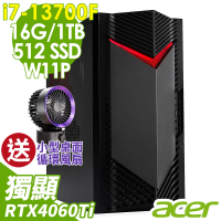 【Acer 宏碁】i7 RTX4060Ti繪圖工作站(N50-650/i7-13700F/16G/512G SSD+1TB HDD/RTX4060Ti/W11P)