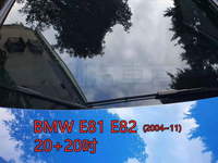 BMW E81 E82 (2004~11) 20+20吋 雨刷 原廠對應雨刷 汽車雨刷 軟骨雨刷 專車專用
