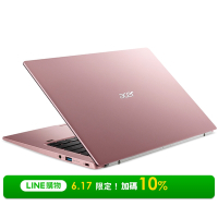 Acer 宏碁 Swift1 SF114-34-C6DR 14吋輕薄筆電(N5100/8G/512G/Win 11/粉紅)
