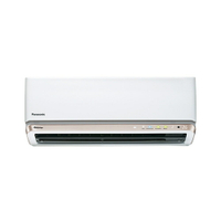 國際 Panasonic 10-12坪頂級旗艦冷暖變頻分離式冷氣 CS-RX71JA2 / CU-RX71JHA2