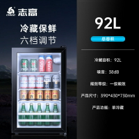 家用商用單門透明玻璃紅酒小型酒柜冷藏柜展示柜保鮮冰箱冰吧