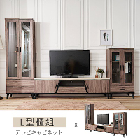 時尚屋 克里斯木心板10尺L型櫃組 寬308x深43x高194.5cm