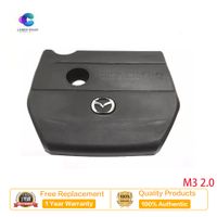Mazda M3 2.0 engine trim cover cover guard