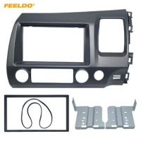 FEELDO Car DVD/CD Radio Audio Fascia Panel Frame Adaptor Fitting Kit For Honda CIVIC(RHD) 2DIN Stereo Plate Frame Instal #FD4401