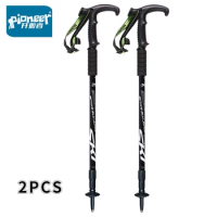 Pioneer 2 PCS T-handle Trekking Pole 3 Sections Ultralight Outdoor Camping Hiking Walking Sticks Cane Climbing Canes
