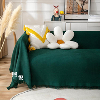 墨綠色沙發蓋布巾ins風米黃沙發罩貴妃組合沙發毯子沙發巾全蓋布
