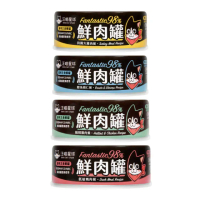 【汪喵星球】貓用98%無膠鮮肉主食罐 80g*24入組(貓罐頭/鮮肉罐)